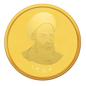 سکه امامی